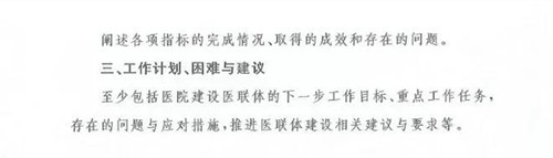 微信图片_20180815172741.jpg