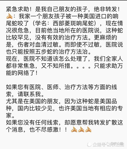 微信图片_20180816140738.jpg
