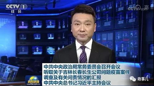 微信图片_20180817160352.jpg