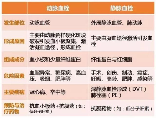 微信图片_20180817164919.jpg
