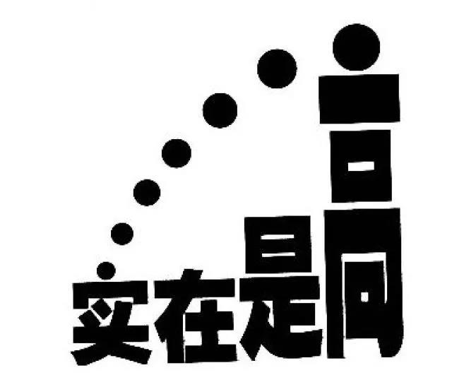 微信图片_20180819142423.jpg