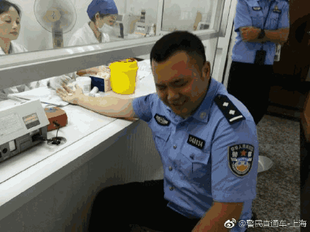 微信图片_20180819142558.gif