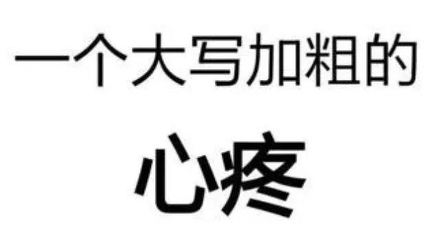 微信图片_20180819143039.jpg