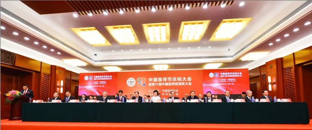 微信图片_20180819203452.jpg