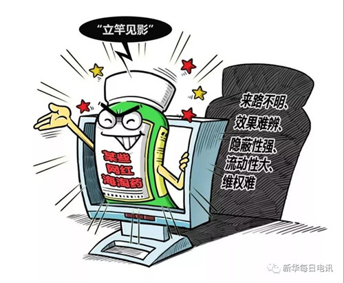 微信图片_20180822111631.jpg