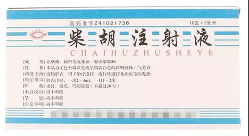 微信图片_20180822182406.jpg