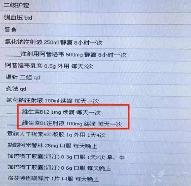 微信图片_20180825205609.jpg 微信图片_20180825205609.jpg