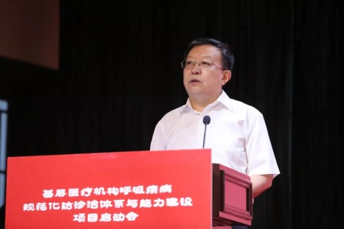 微信图片_20180826205711_副本.jpg
