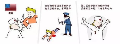 微信图片_20180827164519.jpg