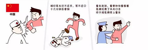 微信图片_20180827164523.jpg