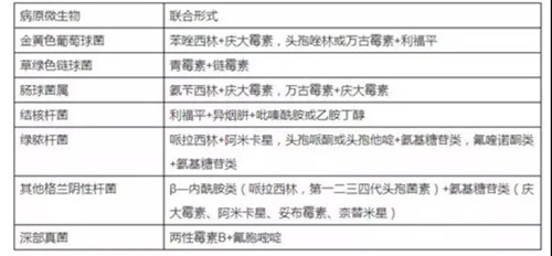 微信图片_20180828145939.jpg