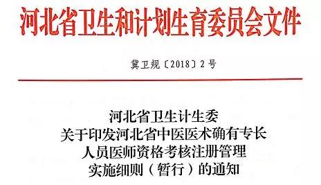 微信图片_20180829144410.jpg