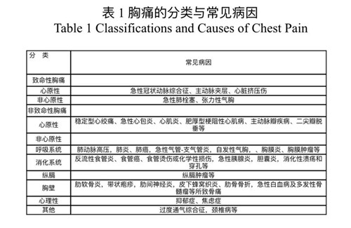 微信图片_20180904142759.jpg
