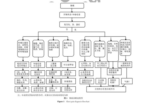 微信图片_20180904143031.jpg