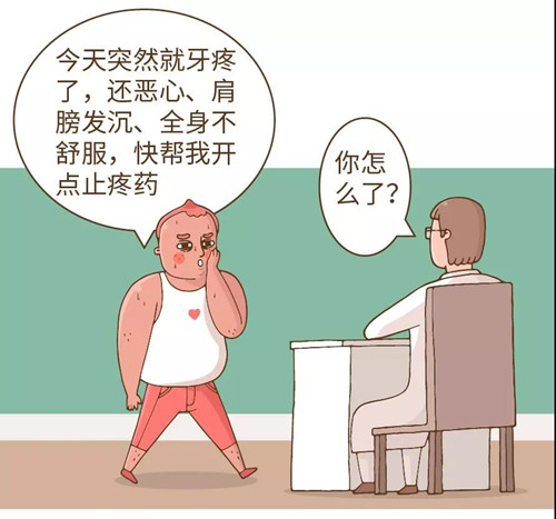微信图片_20180904152808.jpg