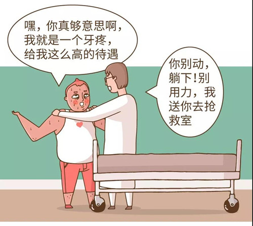 微信图片_20180904152914.jpg