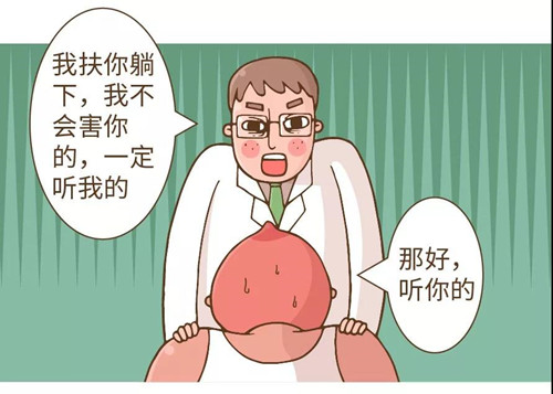 微信图片_20180904153018.jpg