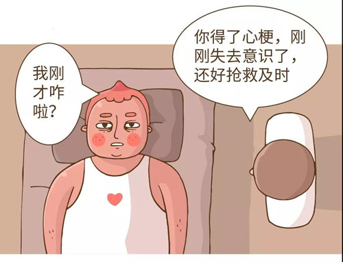 微信图片_20180904153354.jpg
