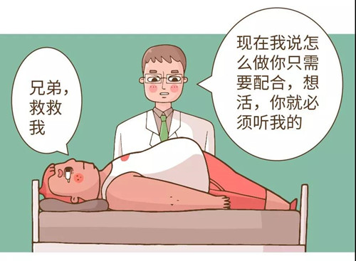 微信图片_20180904153357.jpg