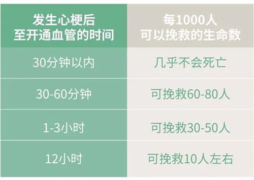 微信图片_20180904153850.jpg