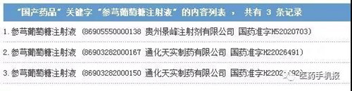 微信图片_20180910133947.jpg