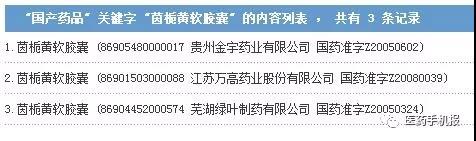 微信图片_20180910134113.jpg