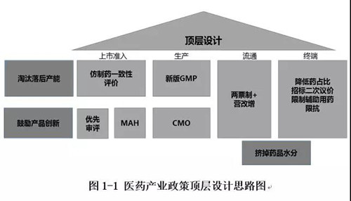 微信图片_20180913160024.jpg