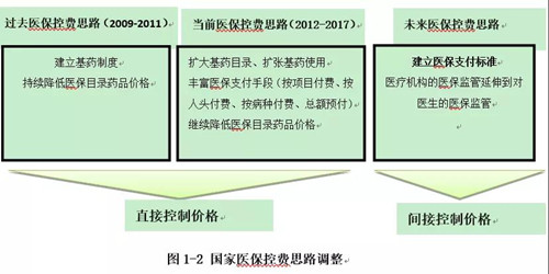 微信图片_20180913160136.jpg