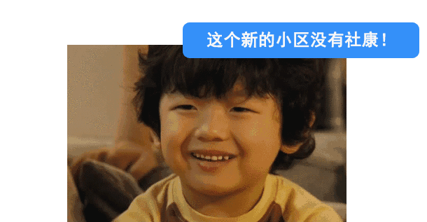 微信图片_20180915213319.gif