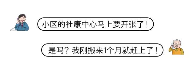 微信图片_20180915213347.jpg
