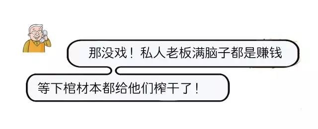 微信图片_20180915213414.jpg