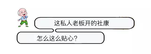 微信图片_20180915213440.jpg