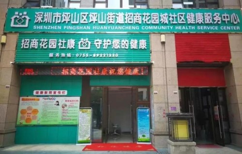 微信图片_20180915213531.jpg