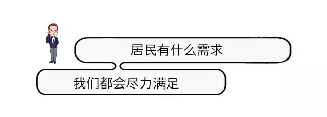 微信图片_20180915213803.jpg