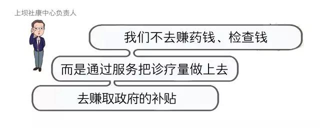 微信图片_20180915213837.jpg