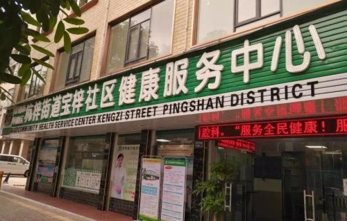 微信图片_20180915214111.jpg