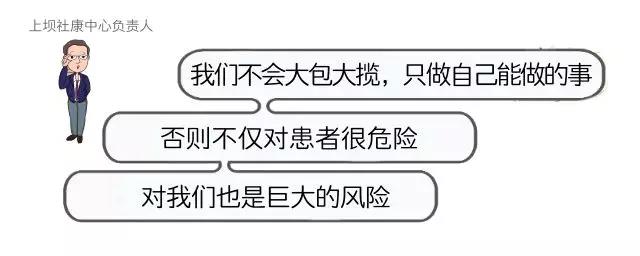 微信图片_20180915214151.jpg