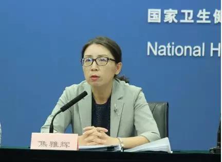微信图片_20180916202254.jpg