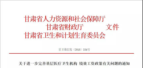 微信图片_20180917163826.jpg