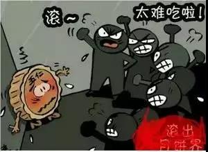 微信图片_20180924075054.jpg