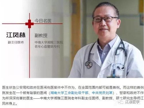 微信图片_20180925091813.jpg
