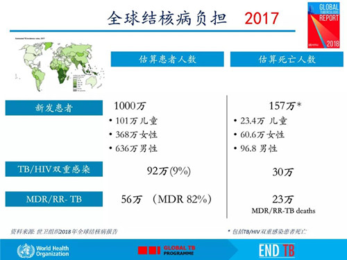 微信图片_20180925160241.jpg