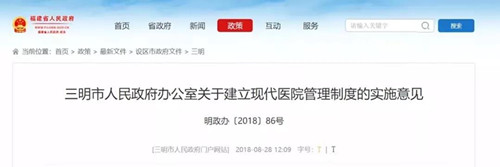 微信图片_20180926112246.jpg