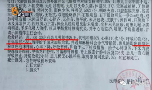 微信图片_20180926155615.jpg 微信图片_20180926155615.jpg