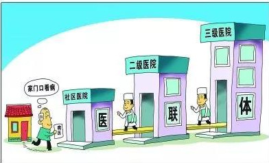 微信图片_20180926171234.jpg