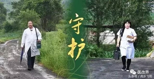 微信图片_20180927113544.jpg