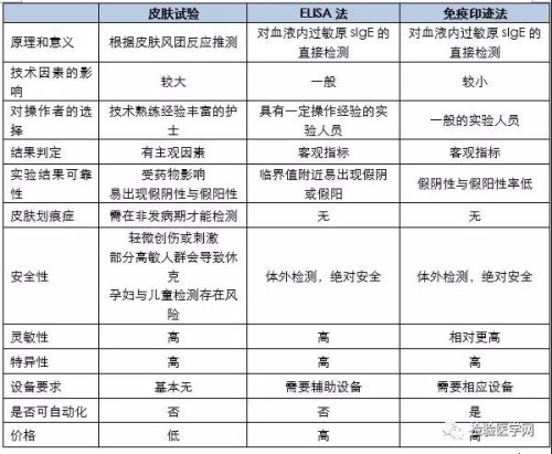 微信图片_20181001210242.jpg