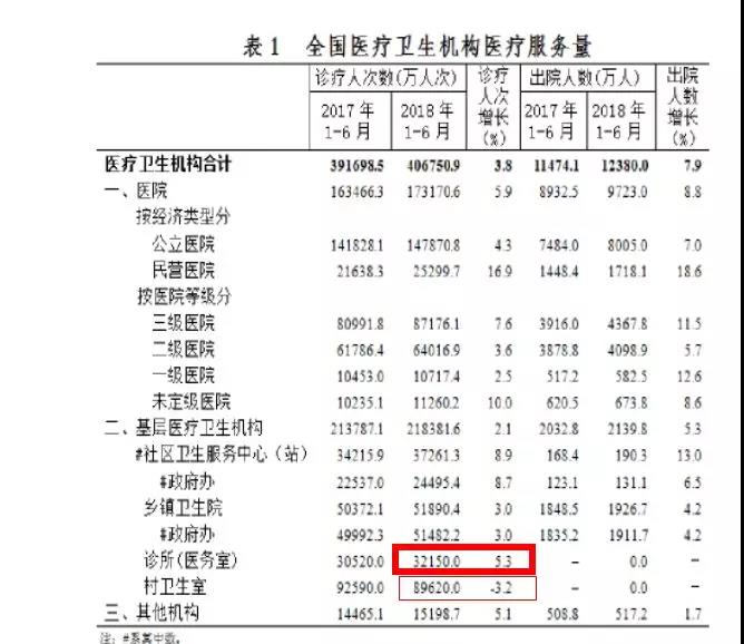 微信图片_20181005220207.jpg