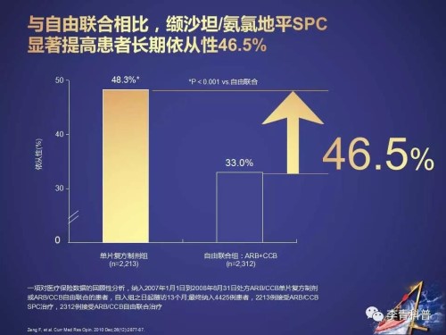 微信图片_20181006121326.jpg
