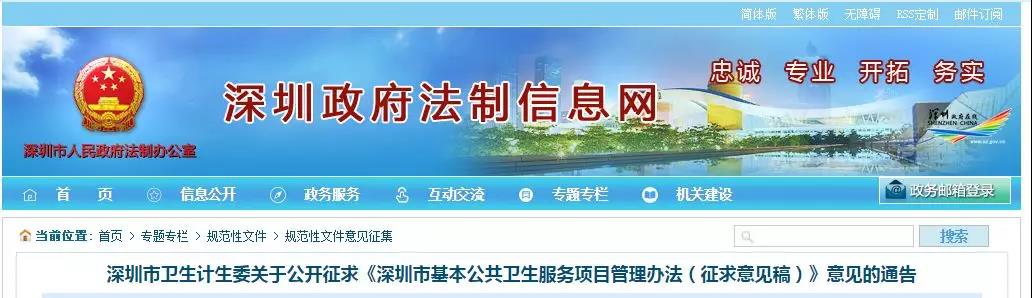 微信图片_20181006184235.jpg
